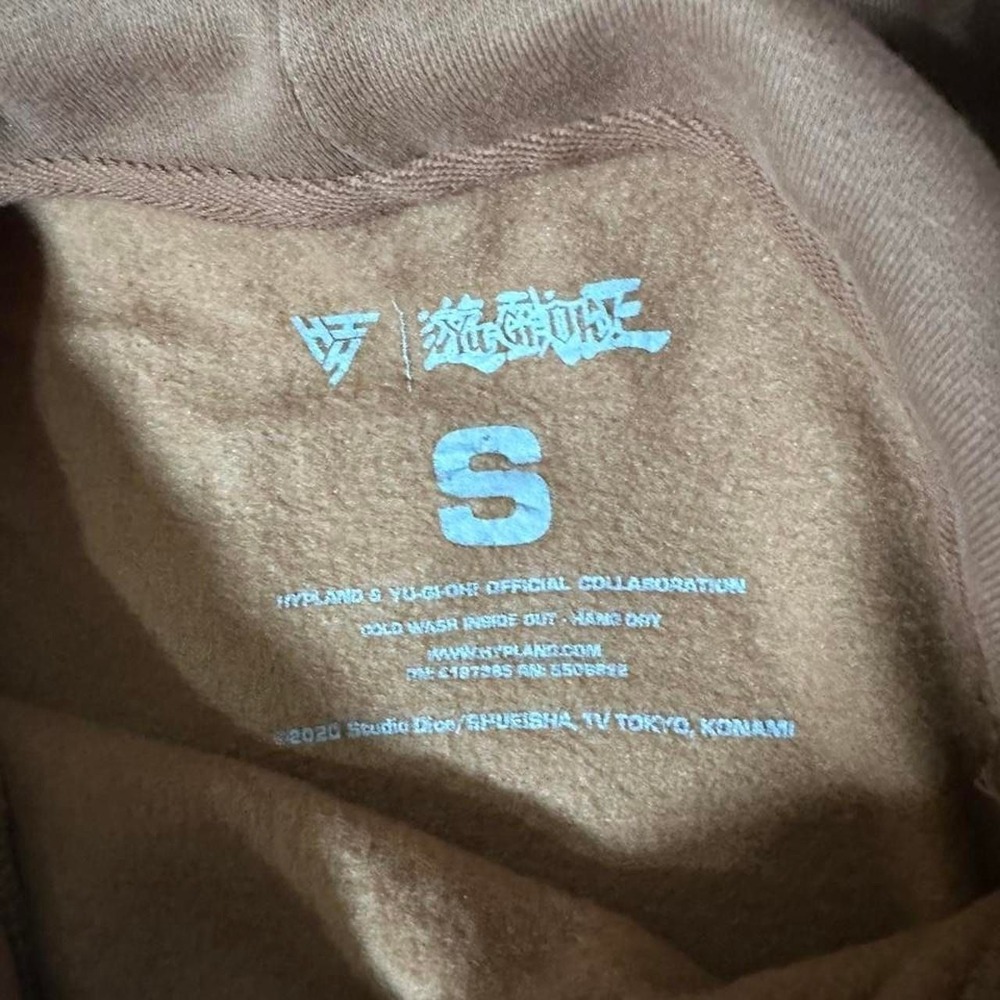 Hypland Yu-Gi-Oh Yami Yugi Exodia Hoodie Brown Anime Streetwear Small - Picture 3 of 7